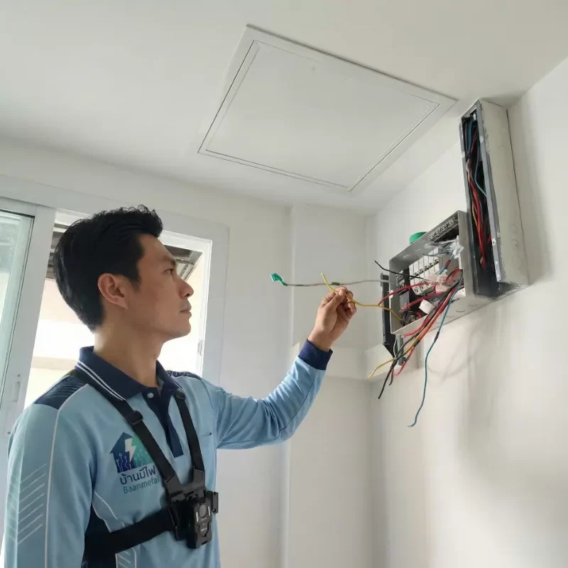 ดึงสายเบรคเกอร์